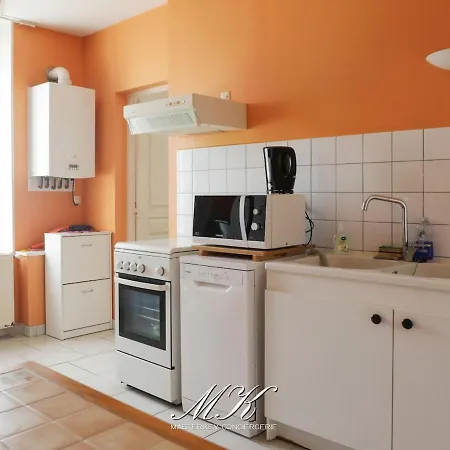 Le Hamac Ambiance Chaleureuse, Appartement *